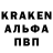 Амфетамин VHQ Bogdan Konev