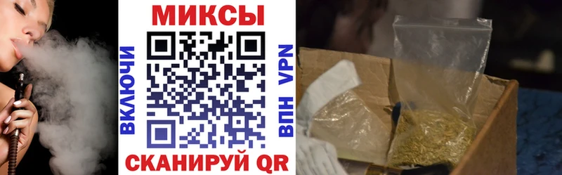 Купить закладки  Дегтярск  БУТИРАТ 99% 