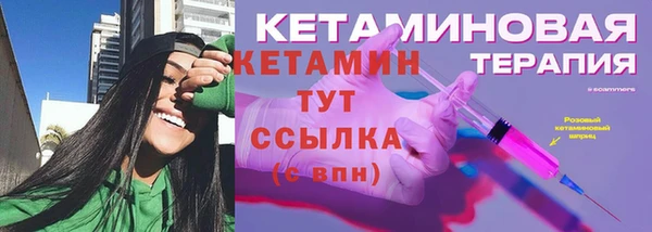 а пвп мука Касимов