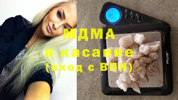 прущие крисы Каменногорск
