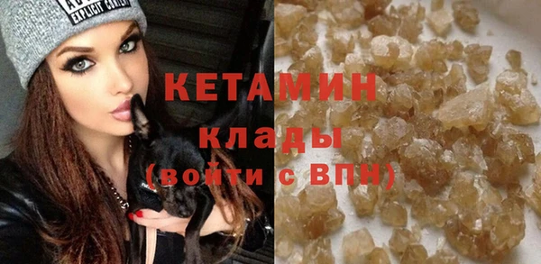 прущие крисы Каменногорск