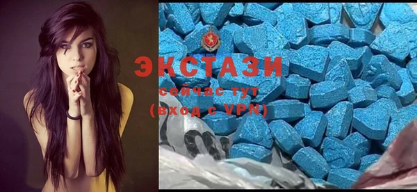 а пвп мука Касимов