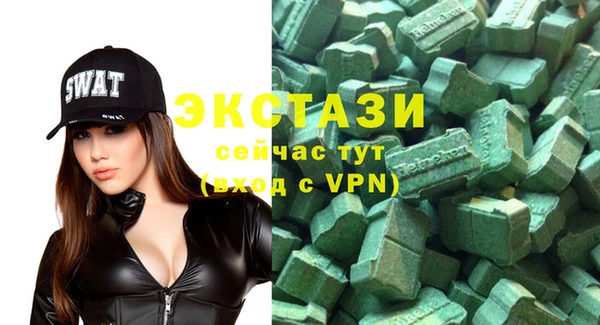 а пвп мука Касимов
