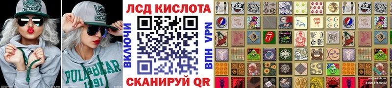 Купить закладки  Дегтярск  Марки N-bome 1500мкг 