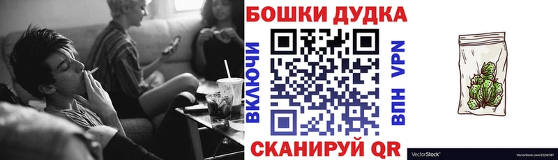 Марихуана ГИДРОПОН  Купить  Дегтярск 